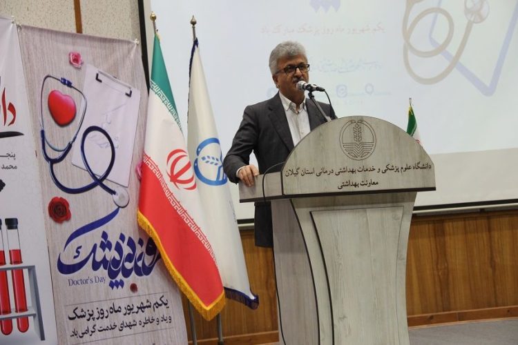 جامعه پزشکی در بحرانها به میدان میآید/ پزشکان، سرمایههایی جانبرکف در مسیر خدمت