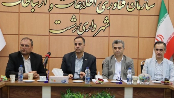 جلسه هماهنگی اجرای طرح جی نف» با هدف پلاک گذاری هوشمند و ممیزی دقیق املاک برگزار شد