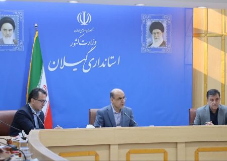 جلسه کارگروه آموزش، پژوهش، فناوری و نوآوری استان برگزار شد