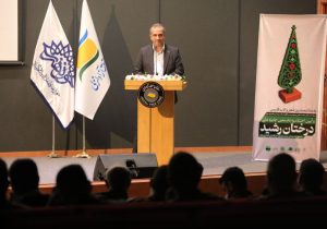 درختان رشید» الگویی برای تلفیق فرهنگ، هنر و محیط زیست