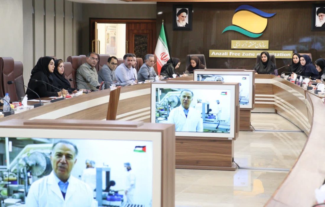 برگزاری نشست «گردشگری کشاورزی و توانمندسازی جوامع محلی» در منطقه آزاد انزلی
