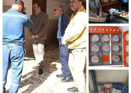 بازدید میدانی از روند تعویض کنتورهای برق مشترکین پرمصرف در امورهای چهارگانه رشت