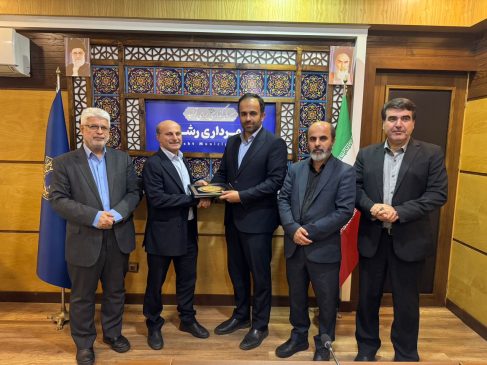 امضای قرارداد تکمیل ساختمان شهرداری منطقه ۳ رشت در راستای افزایش بهره‌وری و بهبود کیفیت خدمات