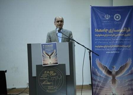 تأکید بر اهمیت توانمندسازی این قشر از جامعه/ تجلیل از ۱۴ چهره برتر علمی، فرهنگی و ورزشی دارای معلولیت
