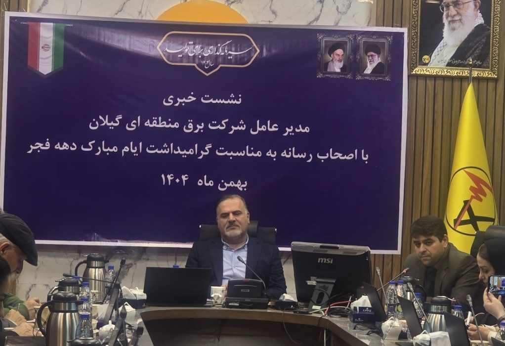 بهره برداری ۵ طرح حیاتی برق تا خرداد / ۱۲ پروزه دیگر با ۳.۵ همت افتتاح می شود