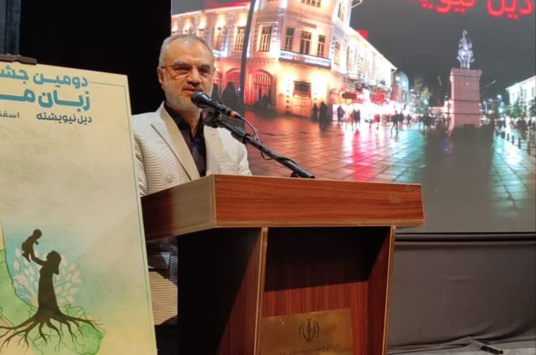 آینده کشور در گرو سرمایهگذاری بر روی نسل نوجوان و جوان است/ توجه به زبان مادری در محیط خانواده، مؤثرترین راه حفظ آن است