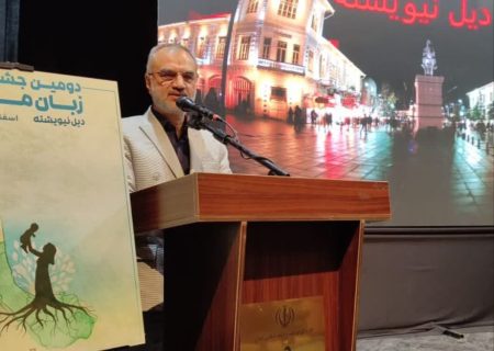 آینده کشور در گرو سرمایه‌گذاری بر روی نسل نوجوان و جوان است/ توجه به زبان مادری در محیط خانواده، مؤثرترین راه حفظ آن است