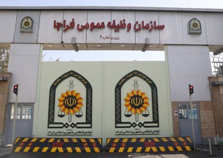 اعزام مشمولان وظیفه عمومی گیلان به مراکز آموزشی