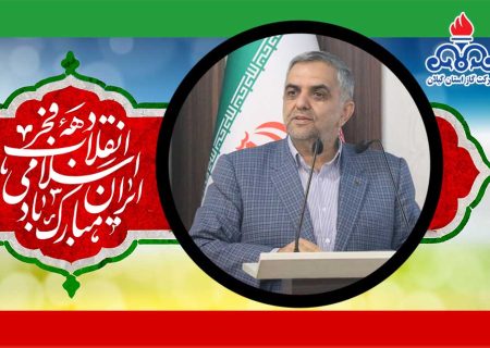 آغاز بهره‌ برداری از ۱۲۰ پروژه گاز رسانی همزمان با دهه فجر