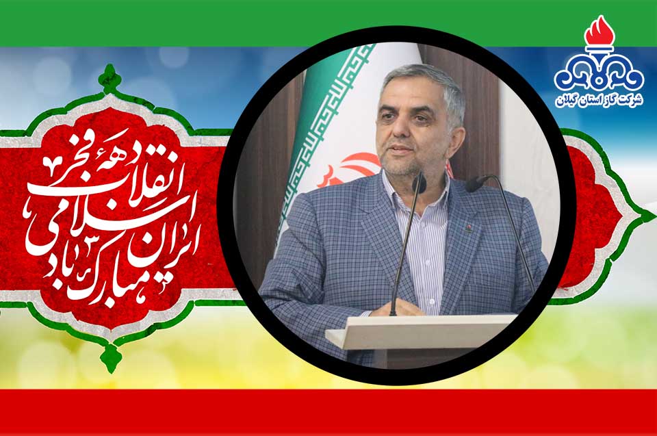 آغاز بهره برداری از ۱۲۰ پروژه گاز رسانی همزمان با دهه فجر