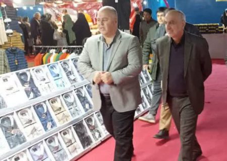 نمایشگاه عرضه مستقیم کالا با ۱۵۱ غرفه در رشت تا پایان سال فعال است
