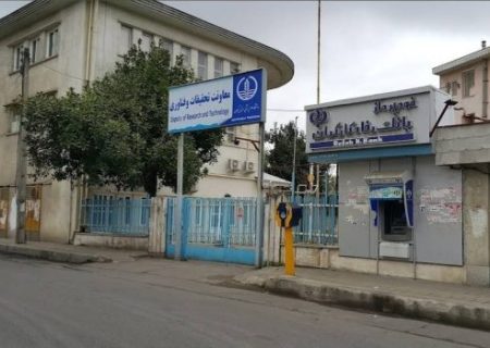 عملکرد قابل توجه معاونت تحقیقات و فناوری دانشگاه علوم پزشکی گیلان طی ۲ سال اخیر/ از رشد ۴۹ درصدی طرح‌ها تا ارتقای رتبه‌های جهانی