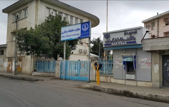 عملکرد قابل توجه معاونت تحقیقات و فناوری دانشگاه علوم پزشکی گیلان طی ۲ سال اخیر/ از رشد ۴۹ درصدی طرحها تا ارتقای رتبههای جهانی