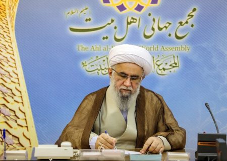 قدردانی دبیرکل مجمع جهانی اهل‌بیت(ع) از مواضع رهبر کاتولیک‌های جهان در برابر جنگ‌طلبی ترامپ