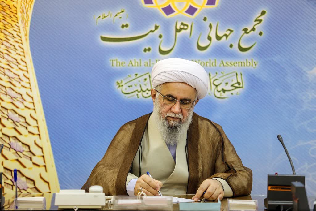قدردانی دبیرکل مجمع جهانی اهل‌بیت(ع) از مواضع رهبر کاتولیک‌های جهان در برابر جنگ‌طلبی ترامپ