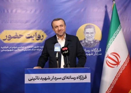 مردم پای ارزشهای انقلاب اسلامی ایستاده اند