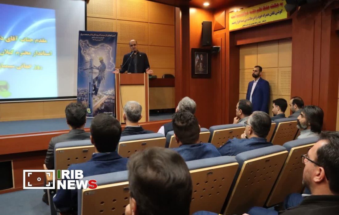 تجلیل از قاصدان نور سیمبانان گیلانی در گیلان