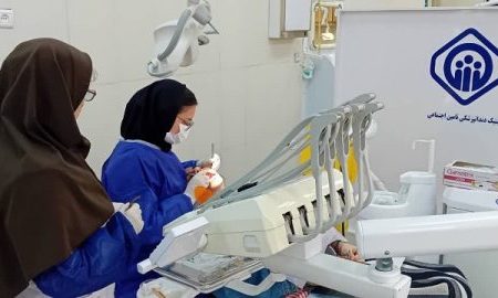 بیش از ۱۲۰هزار خدمت دندانپزشکی در مراکز تامین اجتماعی گیلان