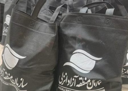 اجرای طرح محرومیت‌زدایی و توزیع بسته‌های معیشتی در مناطق روستایی محدوده منطقه آزادانزلی