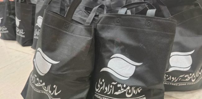 اجرای طرح محرومیت‌زدایی و توزیع بسته‌های معیشتی در مناطق روستایی محدوده منطقه آزادانزلی