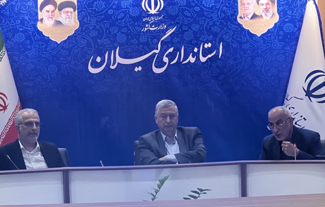 ۱۷۰ مجوز برداشت معدنی در گیلان صادر شده است