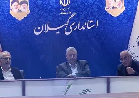 ۱۷۰ مجوز برداشت معدنی در گیلان صادر شده است