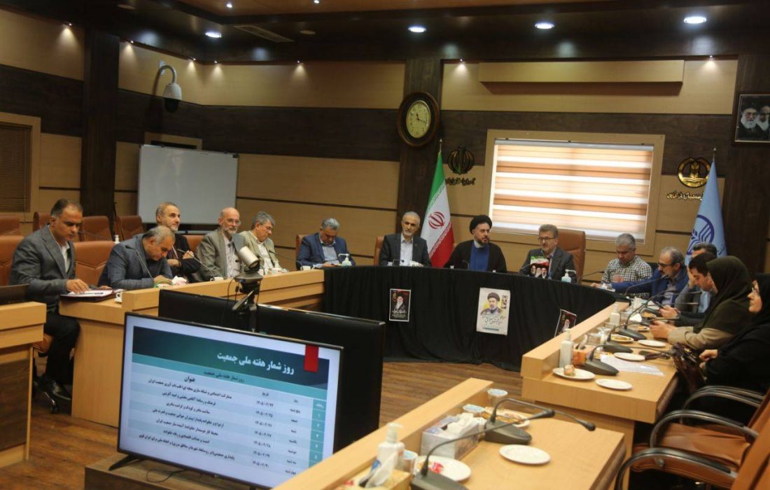 هشدار رئیس دانشگاه علومپزشکی گیلان از تداوم کاهش نرخ جمعیت