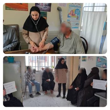 ویزیت رایگان و غربالگری سلامت در روستای علیآباد بالا