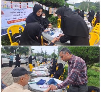 برپایی غرفه‌های آموزشی و غربالگری در پارک بازار لنگرود